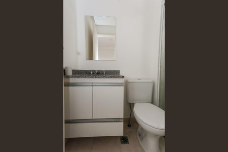 Apartamento para alugar com 64m², 2 quartos e sem vaga Apartamento para alugar com 64m², 2 quartos e sem vagaBanheiro da Suíte 1