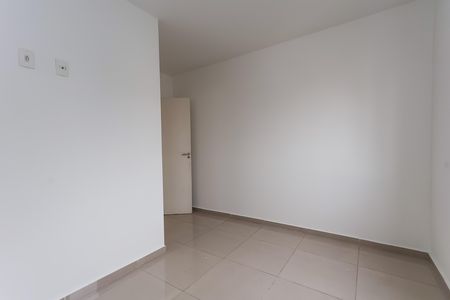 Apartamento para alugar com 64m², 2 quartos e sem vaga Apartamento para alugar com 64m², 2 quartos e sem vagasuíte 2