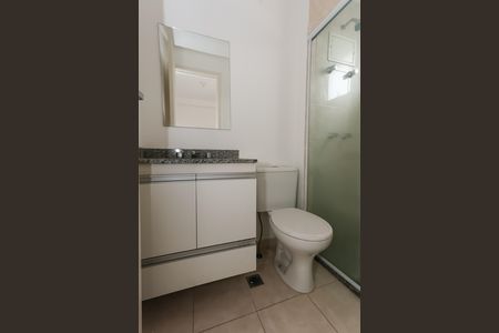 Apartamento para alugar com 64m², 2 quartos e sem vaga Apartamento para alugar com 64m², 2 quartos e sem vagaBanheiro da Suíte 1