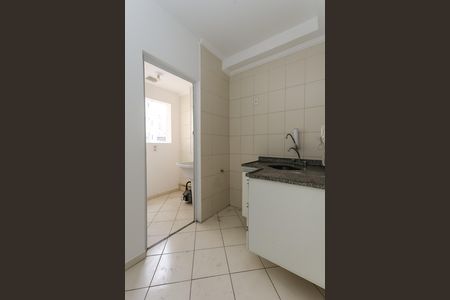 Apartamento para alugar com 64m², 2 quartos e sem vaga Apartamento para alugar com 64m², 2 quartos e sem vagacozinha