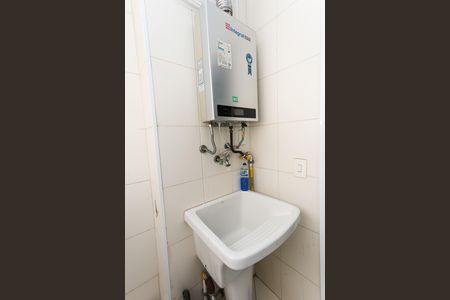 Apartamento para alugar com 64m², 2 quartos e sem vaga Apartamento para alugar com 64m², 2 quartos e sem vagaÁrea de Serviço