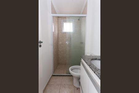 Apartamento para alugar com 64m², 2 quartos e sem vaga Apartamento para alugar com 64m², 2 quartos e sem vagaBanheiro da Suíte 2