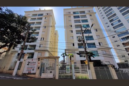 Apartamento para alugar com 64m², 2 quartos e sem vaga Apartamento para alugar com 64m², 2 quartos e sem vagaFachada