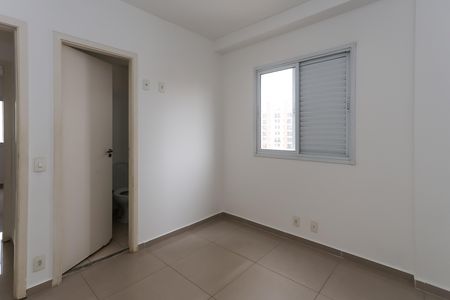 Apartamento para alugar com 64m², 2 quartos e sem vaga Apartamento para alugar com 64m², 2 quartos e sem vagasuíte 1