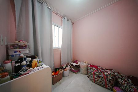 Apartamento à venda com 36m², 2 quartos e sem vagaQuarto 2