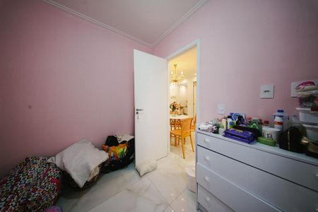 Apartamento à venda com 36m², 2 quartos e sem vagaQuarto 2