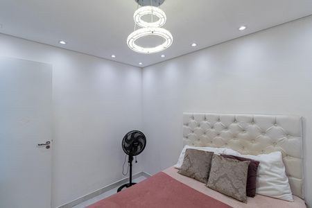 Apartamento à venda com 36m², 2 quartos e sem vagaQuarto 1