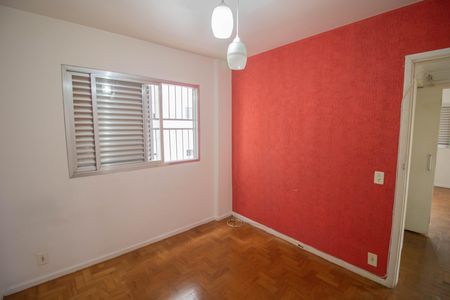 Apartamento para alugar com 77m², 2 quartos e 1 vagaQUARTO 2