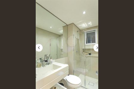 Apartamento à venda com 69m², 2 quartos e 1 vaga
