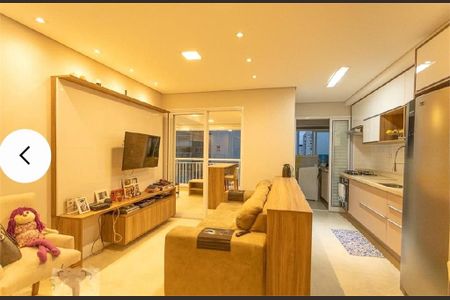 Apartamento à venda com 69m², 2 quartos e 1 vaga