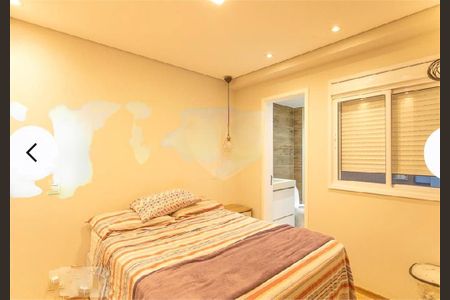 Apartamento à venda com 69m², 2 quartos e 1 vaga