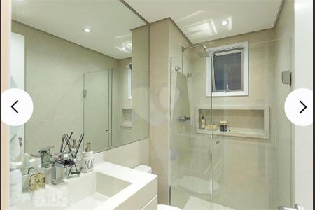 Apartamento à venda com 69m², 2 quartos e 1 vaga