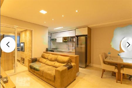 Apartamento à venda com 69m², 2 quartos e 1 vaga
