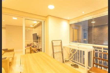 Apartamento à venda com 69m², 2 quartos e 1 vaga