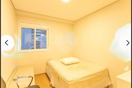 Apartamento à venda com 69m², 2 quartos e 1 vaga