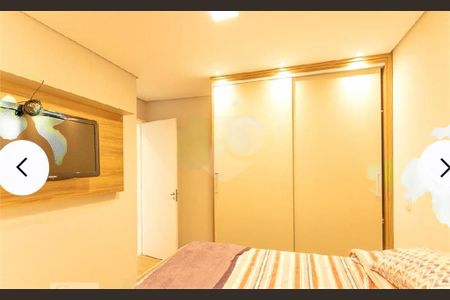 Apartamento à venda com 69m², 2 quartos e 1 vaga