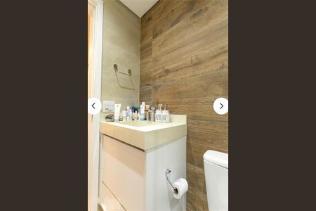 Apartamento à venda com 69m², 2 quartos e 1 vaga