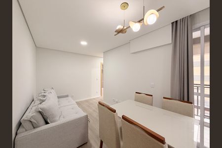 Apartamento para alugar com 2 quartos, 53m² em Horto Florestal, Jundiaí