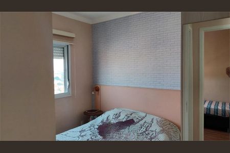 Apartamento à venda com 2 quartos, 42m² em Tucuruvi, São Paulo