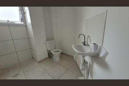 Apartamento para alugar com 32m², 1 quarto e 1 vaga Apartamento para alugar com 32m², 1 quarto e 1 vagaBanheiro