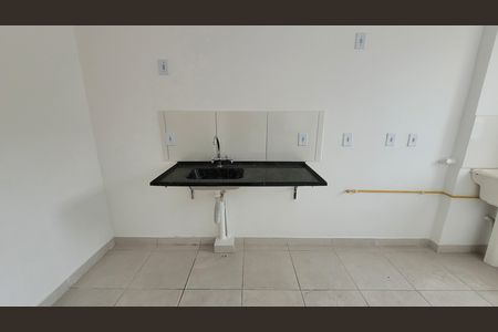 Apartamento para alugar com 32m², 1 quarto e 1 vaga Apartamento para alugar com 32m², 1 quarto e 1 vagaCozinha e Área de Serviço