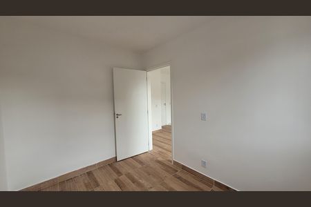 Apartamento para alugar com 32m², 1 quarto e 1 vaga Apartamento para alugar com 32m², 1 quarto e 1 vagaQuarto