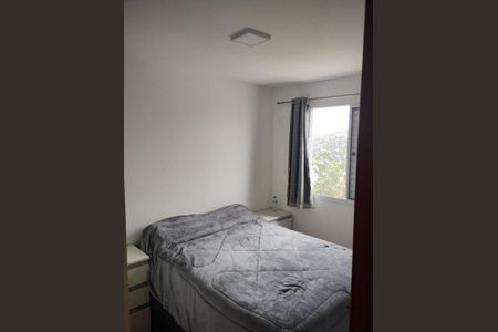Apartamento à venda com 2 quartos, 45m² em Cidade São Mateus, São Paulo