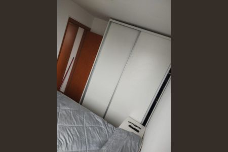 Apartamento à venda com 2 quartos, 45m² em Cidade São Mateus, São Paulo