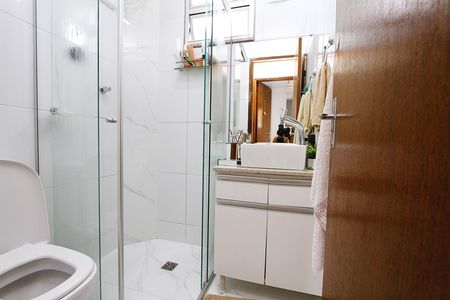Apartamento à venda com 55m², 3 quartos e 1 vagaBanheiro Social