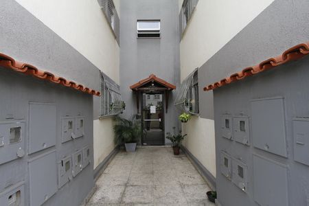 Apartamento à venda com 55m², 3 quartos e 1 vagaEntrada