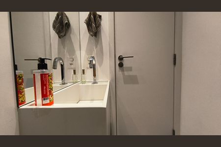 Apartamento para alugar com 128m², 3 quartos e 2 vagas Apartamento para alugar com 128m², 3 quartos e 2 vagasLavabo