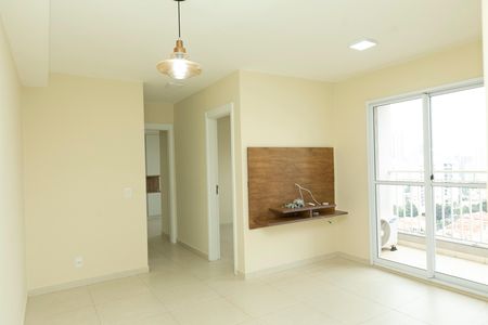SALA DOIS AMBIENTES de apartamento para alugar com 2 quartos, 55m² em Jardim Belo Horizonte, Campinas