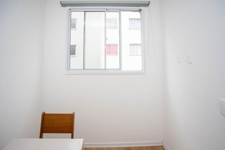 Apartamento à venda com 35m², 2 quartos e sem vagaQuarto 2