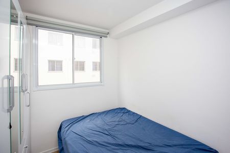 Apartamento à venda com 35m², 2 quartos e sem vagaQuarto 1