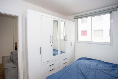 Apartamento à venda com 35m², 2 quartos e sem vagaQuarto 1