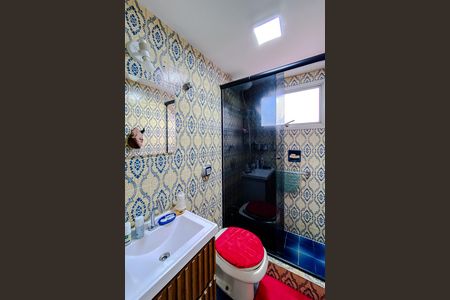 Banheiro de apartamento à venda com 1 quarto, 43m² em Alto da Mooca, São Paulo