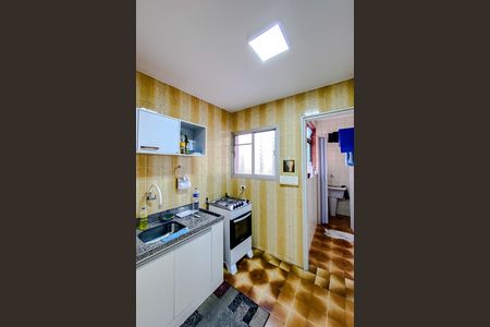 Apartamento à venda com 43m², 1 quarto e 1 vaga Apartamento à venda com 43m², 1 quarto e 1 vagaCozinha