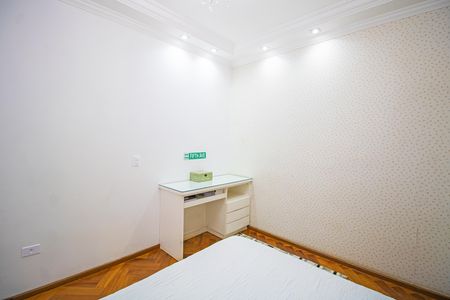 Casa à venda com 450m², 4 quartos e 4 vagas Casa à venda com 450m², 4 quartos e 4 vagasSuíte 2