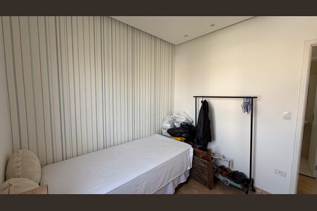 Apartamento para alugar com 70m², 2 quartos e 1 vagaQuarto 1
