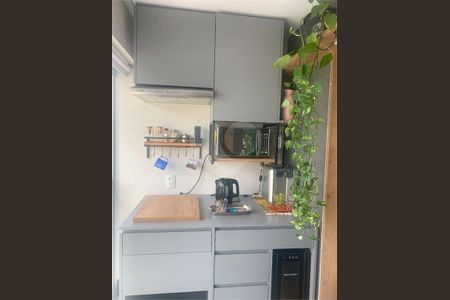 Apartamento à venda com 1 quarto, 31m² em Sumarezinho, São Paulo