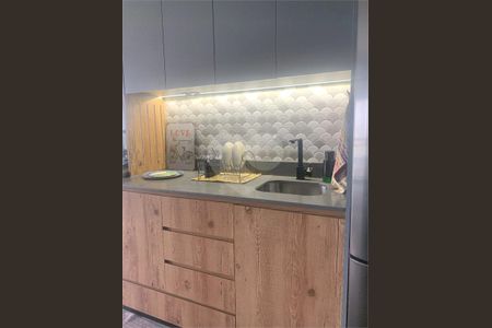 Apartamento à venda com 1 quarto, 31m² em Sumarezinho, São Paulo