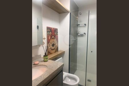 Apartamento à venda com 1 quarto, 31m² em Sumarezinho, São Paulo