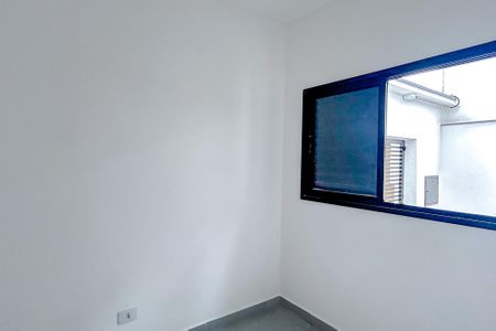 Apartamento para alugar com 36m², 2 quartos e sem vagaQuarto 1