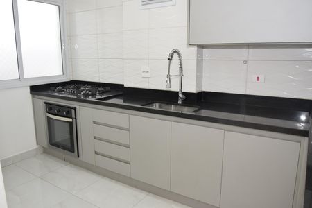 Apartamento para alugar com 155m², 2 quartos e 2 vagasCozinha