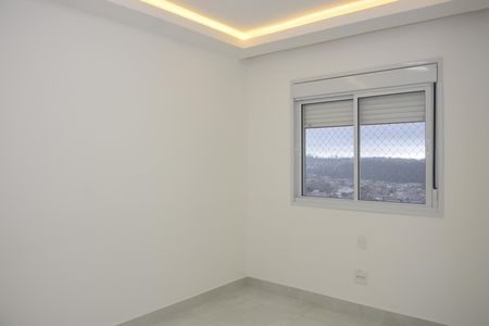 Apartamento para alugar com 155m², 2 quartos e 2 vagasQuarto 1