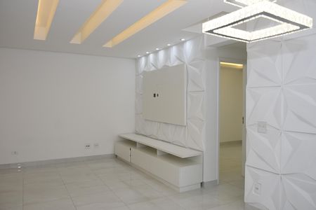 Apartamento para alugar com 155m², 2 quartos e 2 vagasSala