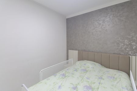 Apartamento para alugar com 116m², 3 quartos e 2 vagas Apartamento para alugar com 116m², 3 quartos e 2 vagasSuíte 1