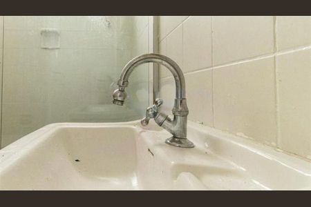 Apartamento à venda com 40m², 1 quarto e sem vaga