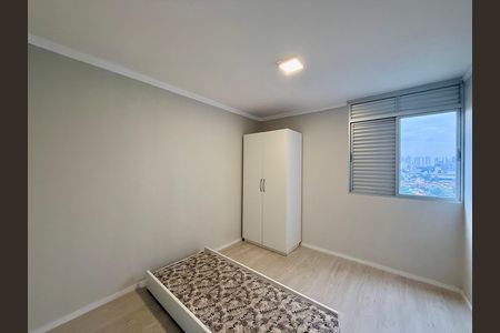 Apartamento à venda com 80m², 3 quartos e 1 vaga Apartamento à venda com 80m², 3 quartos e 1 vagaQuarto 1