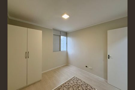 Apartamento à venda com 80m², 3 quartos e 1 vaga Apartamento à venda com 80m², 3 quartos e 1 vagaQuarto 1